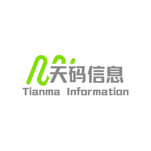 宜春天码信息有限公司 Logo